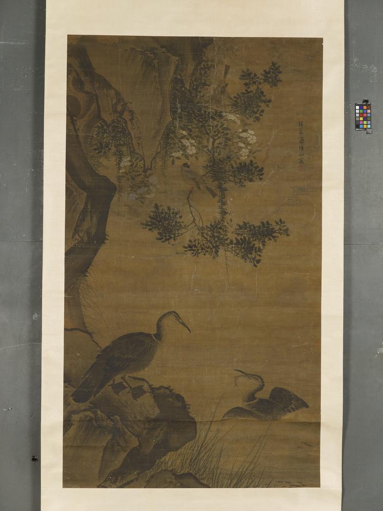 图片[5]-hanging scroll; painting BM-1910-0212-0.530-China Archive